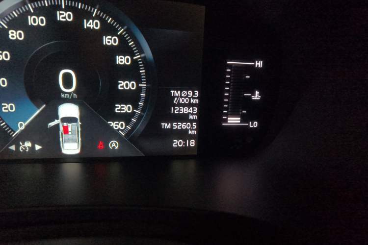 Used Volvo S90 2017 T5 Zhiyuan Edition