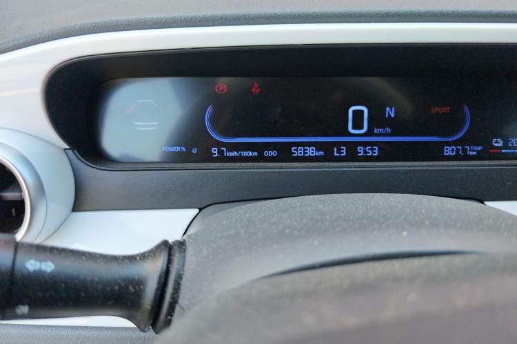 Used Geely Galaxy Panda 2025 210km Panda Kart
