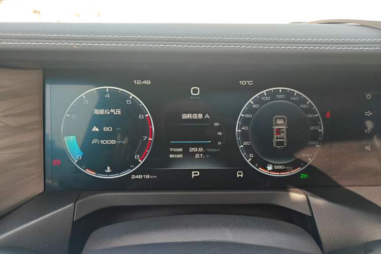 Used Tank 300 2023 Off-Road Edition 2.0T Conqueror
