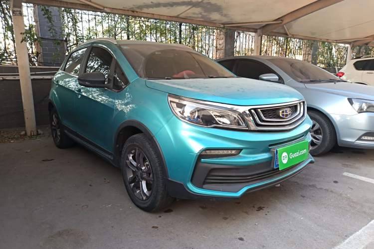 Used Geely Auto Vision X3 2020 1.5L Manual Elite Edition
