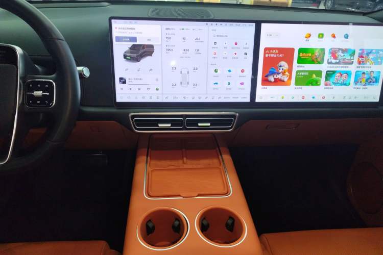 Used Li Auto L9 2024 Pro Model
