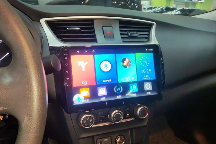 Used Nissan Sylphy 2024 Classic 1.6XE CVT Comfort Edition