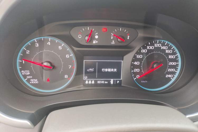 Used Chevrolet Malibu XL 2019 535T CVT Rui Xing Edition