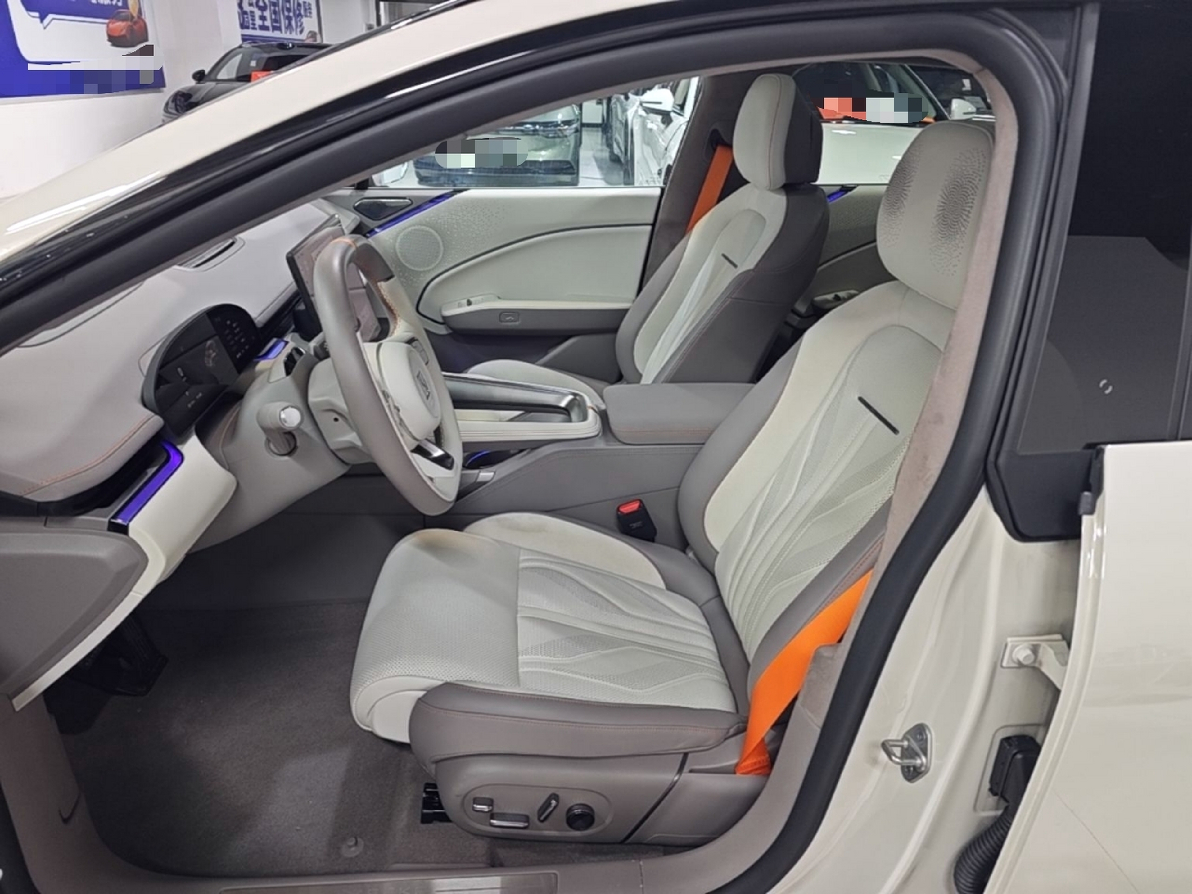 Avant de la voiture