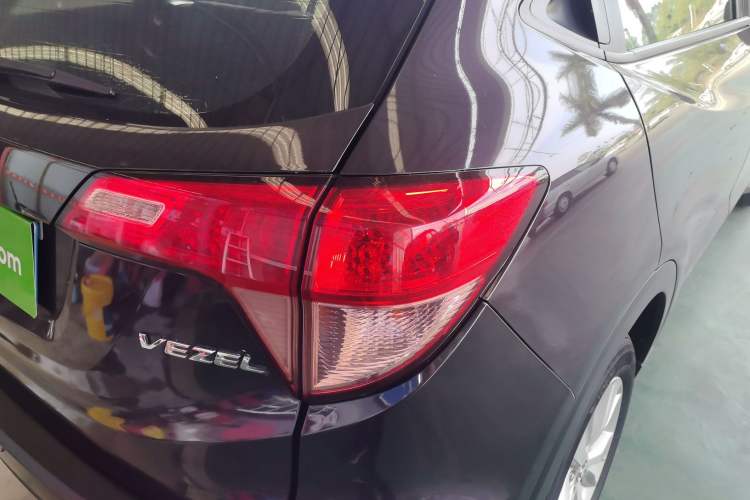 Used Honda Vezel 2015 1.5L CVT two-wheel drive Comfort trim