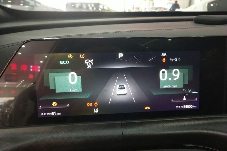 Used Changan UNI-T 2022 1.5T Prestige Version