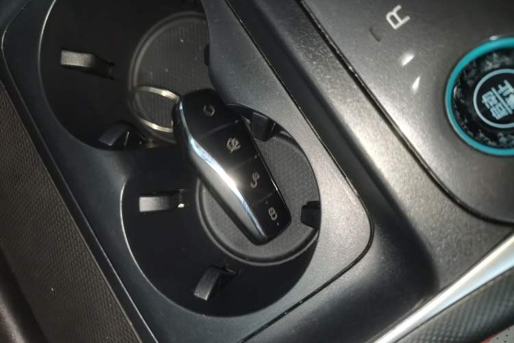 Used BYD Destroyer 05 2023 Champion Edition DM-i 55KM Luxury Model Vehicle Key