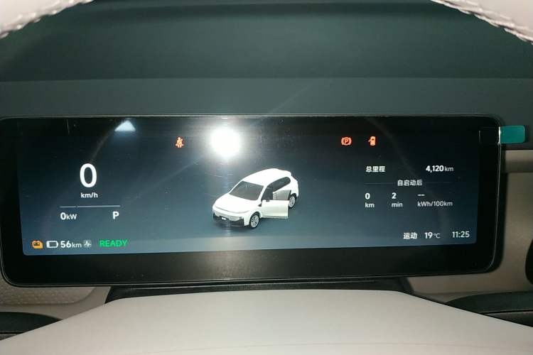 Used Leapmotor B10 2025 510 Comfort Edition