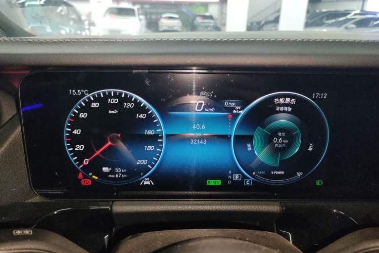 Used Mercedes-Benz EQA 2023-Year Restyled EQA 260