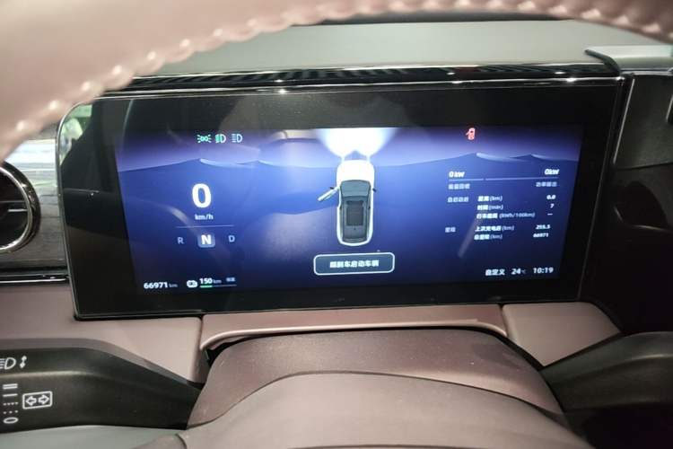 Used Leapmotor C11 2021 Revised Version Luxury Edition

