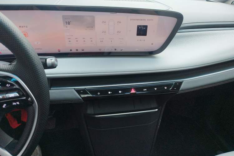 Used Buick GL8 2025 Lu Zun Deluxe Edition Audio And AC Panel