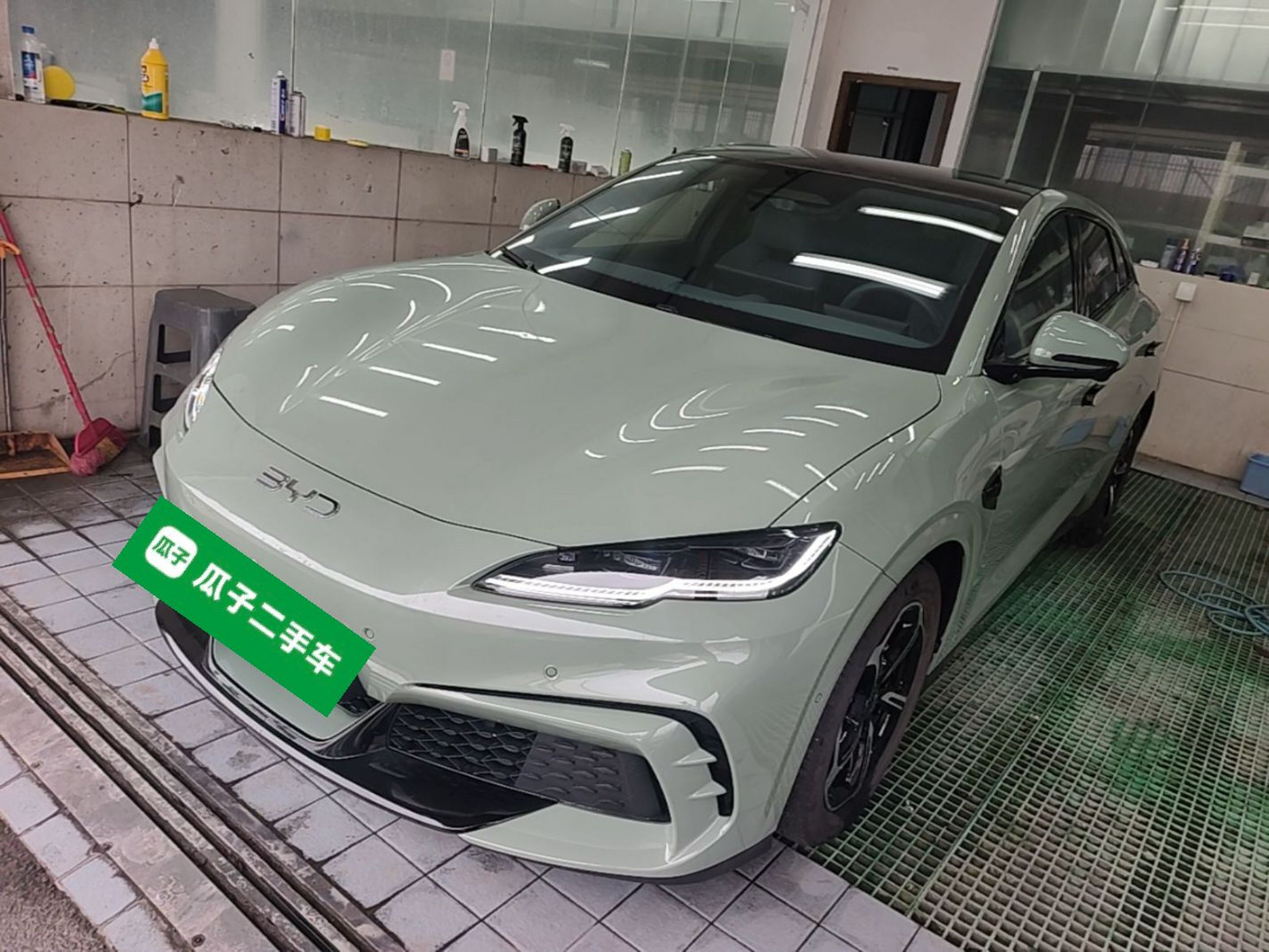 Under Front Bumper
