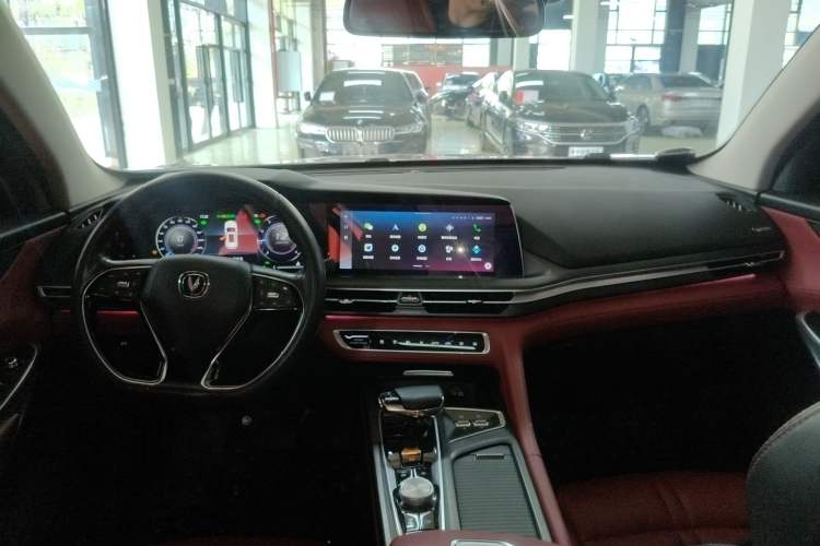 Used Changan CS75 PLUS 2021 2.0T Automatic Flagship Edition