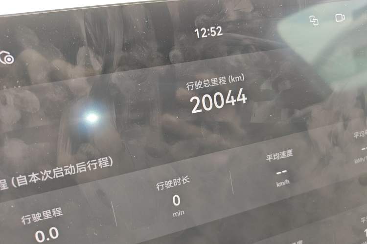 Used Hima Stelato S9 2024 All-Electric Ultra Four-Wheel-Drive Flagship Edition