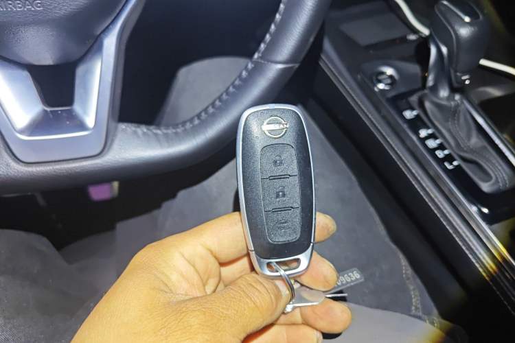 Used Nissan Teana 2022 2.0L XL-TLS Enjoyment Edition Vehicle Key