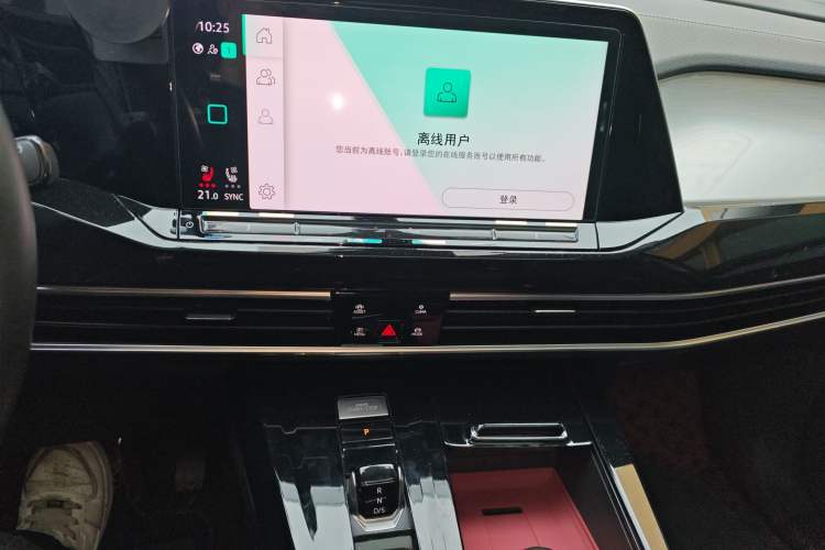 Used Volkswagen Talagon 2024 380TSI All-Wheel Drive Luxury Prestige Pro 6-Seater