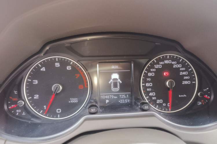 Used Audi Q5 2015 40 TFSI Trendy Edition