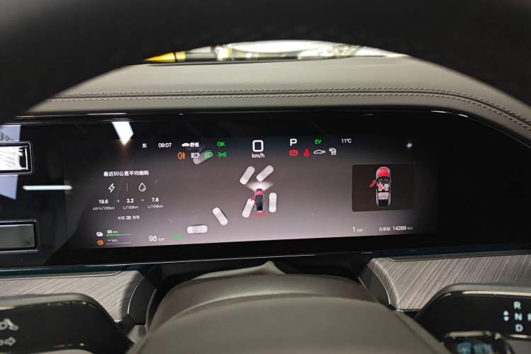 Used Denza Z9 2024 1100 km Four-Wheel Drive Max Version
