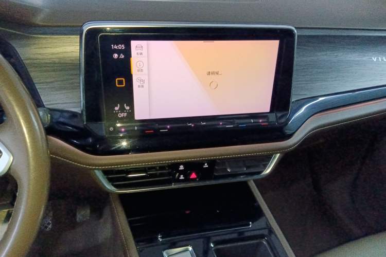 Used Volkswagen Viloran 2022 330TSI Luxury Edition