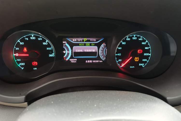 Used BYD Song New Energy 2017 Song DM 1.5TID All-Wheel Drive Prestige Model Instrument Cluster