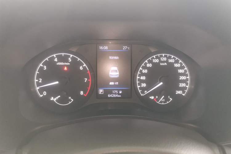 Used Nissan Teana 2019 2.0L XL Comfort Edition