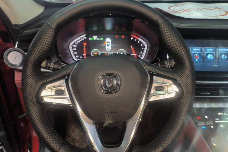 Used CHANGAN CS85 COUPE 2019 2.0T Automatic Luxury Edition China VI Standard