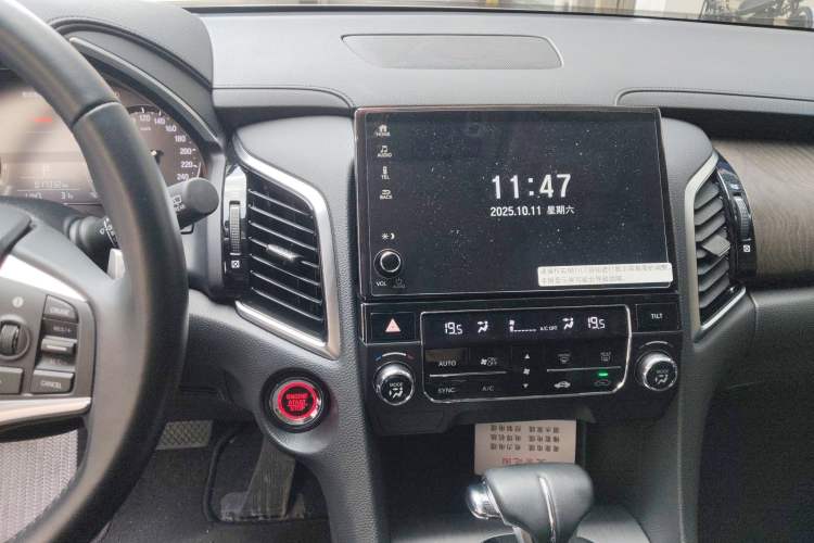 Used Honda Avancier 2020 240TURBO Two-Wheel Drive Comfort Edition Audio And AC Panel