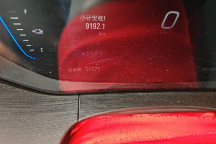 Used Buick Velite 6 2020 Plug-in Hybrid Connected Fashion Model
