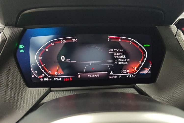 Used BMW 2 Series 2021 225i 4-Door Coupe M Sport Package
