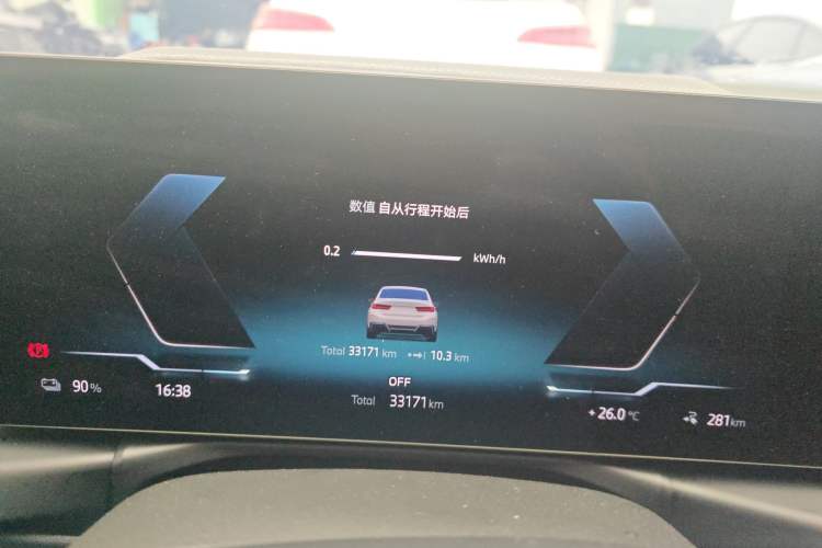 Used BMW i3 2024 eDrive 35 L
