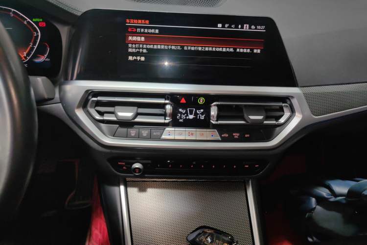 Used BMW 3 Series 2021 325Li M Sport Shadowline Package