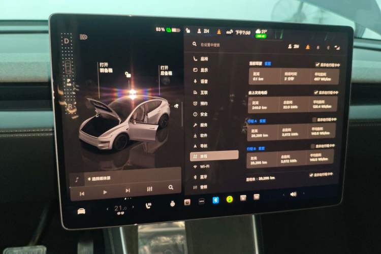 Used Tesla Model Y 2025 Long-Range All-Wheel-Drive Version
