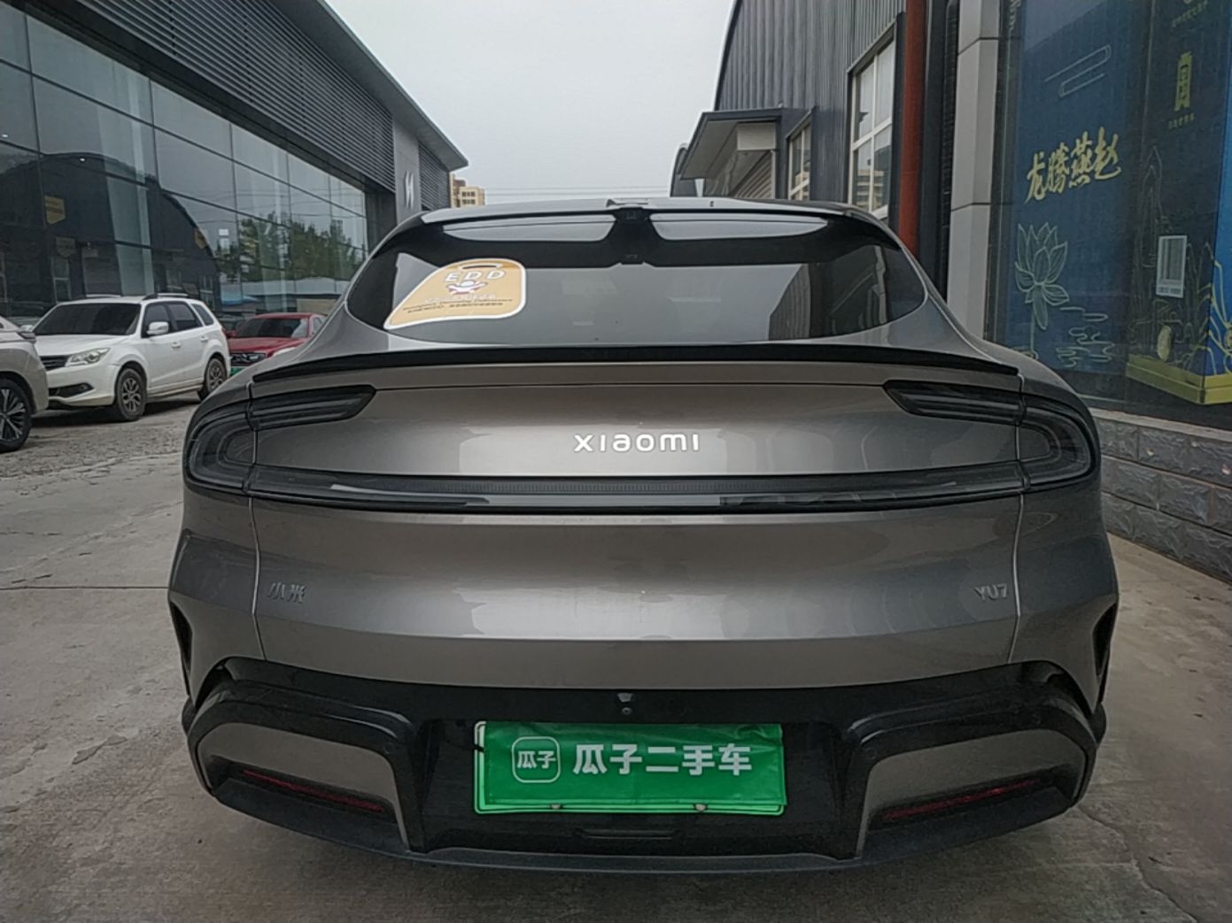 Xiaomi Auto YU7 2025 Ultra-Long Range All-Wheel Drive Pro Version — снимка 5