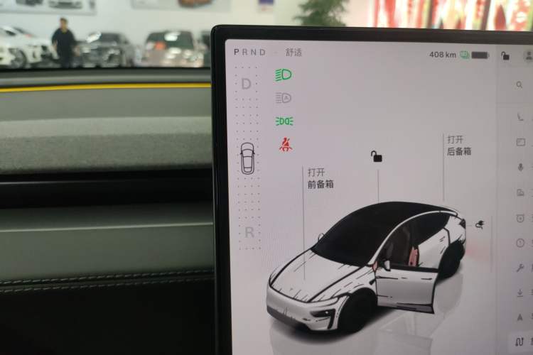 Used Tesla Model Y 2026 Rear-Drive Model