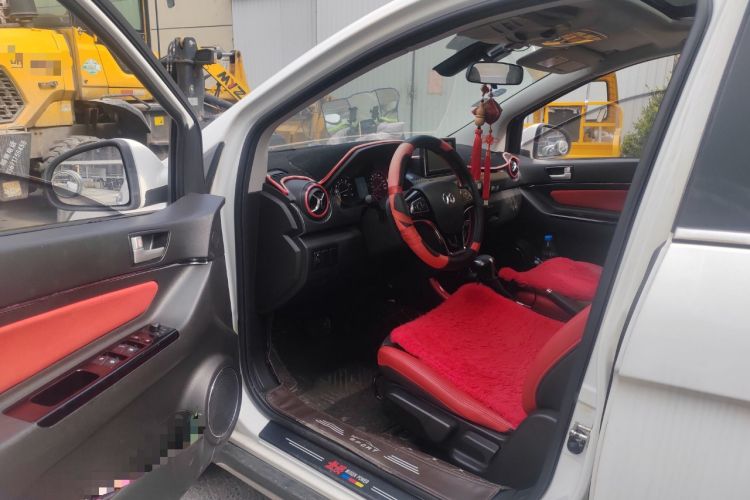 Used BAIC Senova X25 2015 1.5L Automatic Elite Model
