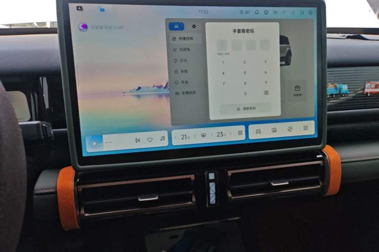 Used iCAR 03 2024 472km Four-Wheel Drive Long-Range Version
