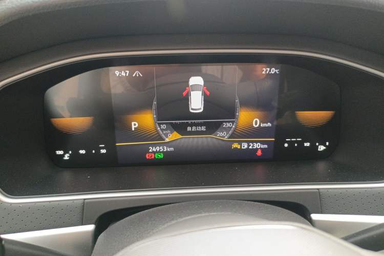 Used Volkswagen Lavida 2023 300TSI DSG Starry Full-Comfort Edition Instrument Cluster