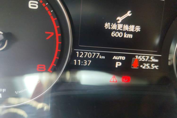 Used Audi A4L 2019 40 TFSI Ambition China VI