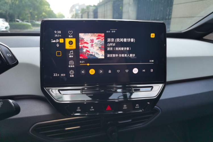 Used Volkswagen ID.3 2022 Pure Edition