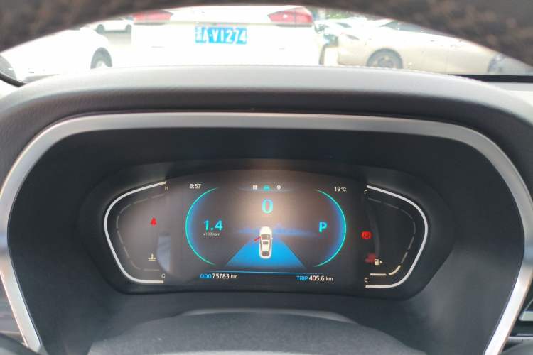 Used JAC Group J7 2020 1.5T CVT Dream Edition Instrument Cluster