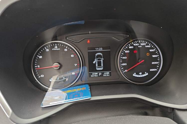 Used SOL X8 2021 300T DCT Panoramic Luxury Edition 5 Seats
