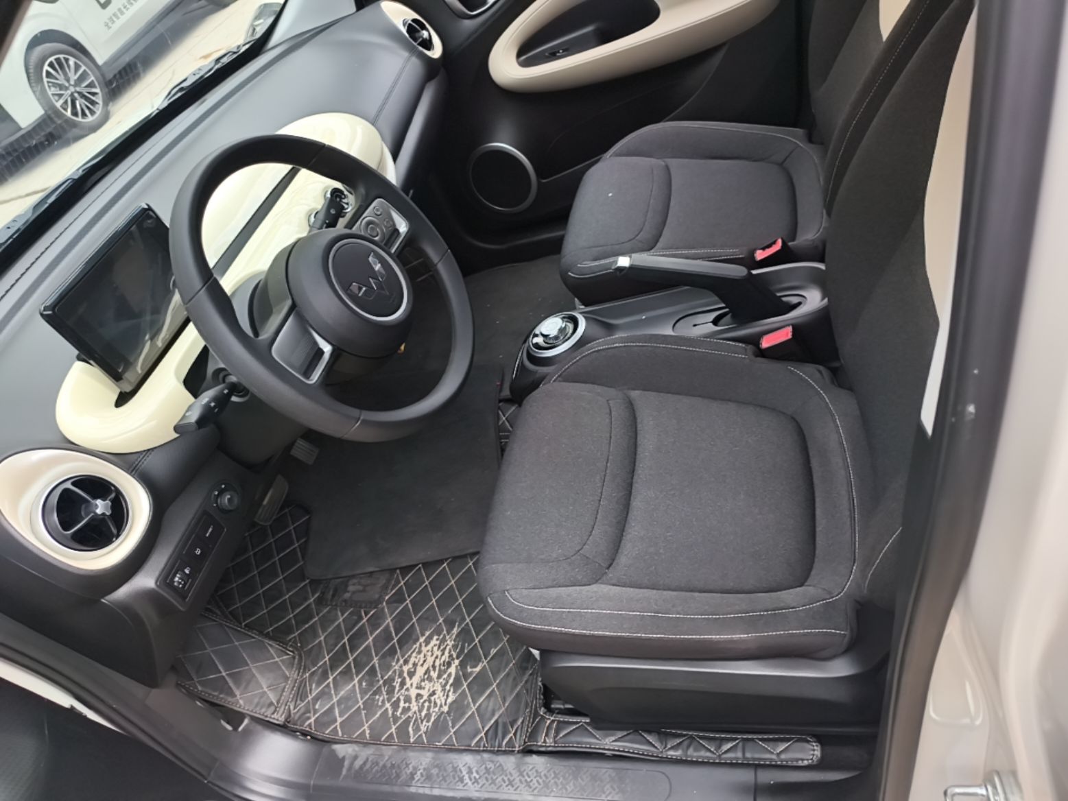 Avant de la voiture