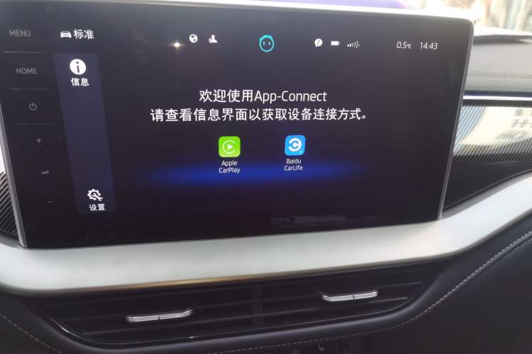 Used Skoda Kodiaq 2022 TSI330 7-Seater Two-Wheel-Drive Luxury Edition