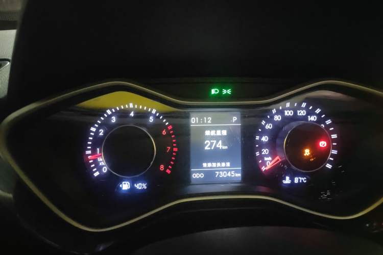 Used BAIC Off-Road BJ20 2016 1.5T CVT Luxury Model
