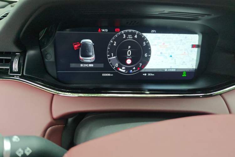 Used Land Rover Range Evoque 2020 249 PS R-DYNAMIC S Blackened Sport Technology Edition
