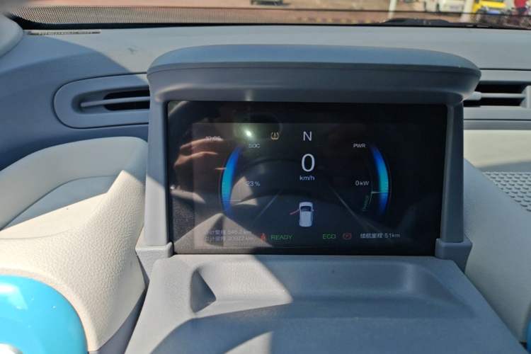 Used Bestune Pony 2025 222km Range Agile Horse Instrument Cluster