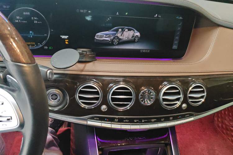 Used Mercedes-Benz Maybach S-Class 2020 S 450 4MATIC Audio And AC Panel