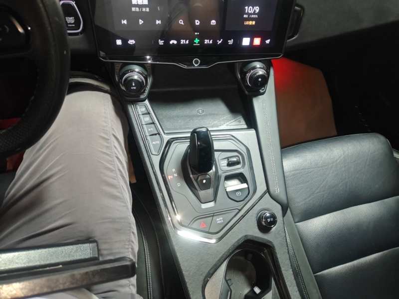 Used Lynk & Co 01 EM-P 2021 1.5TD PHEV Halo — 13