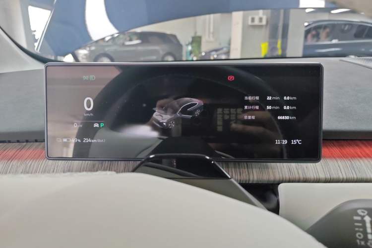 Used Nio ET7 2022 100kWh First Edition

