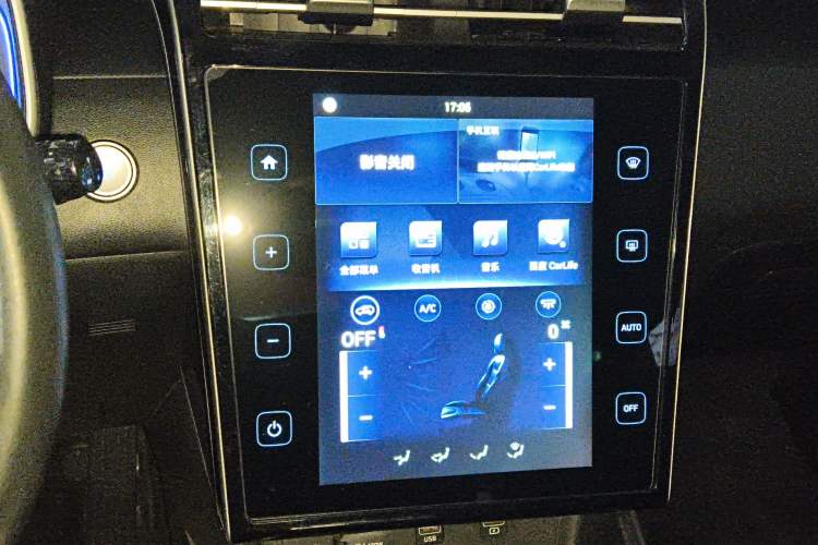 Used Hyundai Tucson 2021 Tucson L 1.5T DCT GLX Elite Edition
